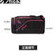 STIGA STIGA Ball Bag Backpack 24 New Style Carrying Bag Table Tennis Sports Travel Bag Blue and White_CP-13521