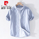 皮尔卡丹（pierre cardin）男士条纹衬衫短袖夏季薄款日系休闲百搭纯棉衬衣夏装上衣服针织 9721白色 3XL 160斤左右