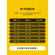 花花公子（PLAYBOY）2025新款品牌短袖T恤男夏季冰丝速干运动套装中年休闲两件套潮流 YKT-8802黑色＋K719短袖+长裤 5XL 185-200斤