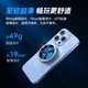 Nubia Red Devil Magnetic Radiator 6air Teléfono móvil Disipación de calor Back Clip Juego Semiconductor Artefacto de enfriamiento Aplicable a Black Shark 4 OnePlus Apple 16 Xiaomi Tableta de tableta Iqoo Huawei
