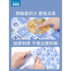 乐乐鱼拼音拼读训练字母表墙贴儿童早教有声挂图声母韵母学器全表 【升级8大板块】汉语拼音（送电池挂钩