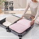 
Home Story (KATEI STORY) Japan Travel Storage Bag Moving Packaging Bag Compression Bag Clothing Portable Organizing Bags Luggage Down Clothes