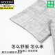 
Modal pure cotton pajamas men's 2025 summer new style teen short-sleeved shorts summer casual home clothing set Q13803 L