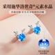 Liyi Jiujiu Swarovski Zirconium One-week Silver Earrings Girls' Birthday Gift Girls' High-end Wife Earrings 2025 New Style