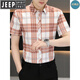 Jeep Spirit Short à manches à manches masculines 2025 Summer Ice Silk Business Casual Anti-Scalding Plaid Plaid Men's Tops Clothing Men's Clothing HST878 Pink M [95-108Jin [Jin est égal à 0,5 kg]]]