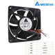 Delta (Delta) Delta 12cm 12V2.7A1.6a Ventilateur de refroidissement violent Ant S7S9 Bit d'aile ventilateur silencieux 12038 4000 Rotary Copper Medium Tube Sound