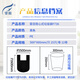 
Feiyu vest garbage bag 300 pieces 1 silk black 50*60cm point-break office and home use F736 not dirty hands