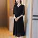 Egeangy International Light Luxury Damenkleid Sommer 2025 Neues Stil Mode komfortable Modemperament großgröße Lose Rock Schwarz [High-End-Geschenkbox] L 105-120jin [Jin ist gleich 0,5 kg]