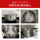 Momscook Stainless Steel Hot Pot 304 Hot Pot Double-Ear Double Bottom Universal Gas Induction Cooker 30x10.5cm Hot Pot (XR3010) 30cm