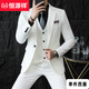 Hengyuanxiang white suit suit men's wedding groom's suit business high-end professional casual suit jacket white single piece suit M 90Jin Jin equals 0.5kg -100Jin Jin equals 0.5kg or so