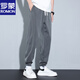 罗蒙（ROMON）天丝牛仔裤男士夏季薄款宽松束脚哈伦裤子2025新款冰丝休闲九分裤 C6660黑色 2XL