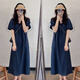 Jingqi (JOYNCLEON) maternity dress summer thin dress trendy mother fresh maternity summer dress small Korean version maternity dress blue L

