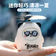 Chajin Cute Panda Mini Handheld Small Fan Outdoor Fan USB Charging Fan Children's Fan 9230-Pink