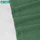 
YONEX Yonex Badminton Clothes Men's Short Sleeve T-Shirt YY Quick Dry Sportswear Top 16833CR 16833CR Sports T-Shirt Olive Green L