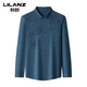 Lilang 2025 Herumn Business Herren-Langarm-Shirt mit mittleren Farbdrucken mit mittleren Farben für Jungen, die hübsche atmungsaktive All-Match-Top 6627 Red XL 115 Vorschläge 130-145jin [Jin gleich 0,5 kg entsprechen]