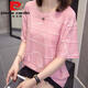 皮尔卡丹（pierre cardin）加大码遮肚子显瘦上衣女2025夏装新款胖mm休闲宽松纯棉短袖t恤女 6630绿色今年流行的轻奢品牌 M 80-95左右