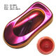 Tinta que cambia tinta dragón perla polvo de pigmento impresión de pintura spray maquillaje de uñas brillo dragón colorido 10g 9892 morado-rojo-oro 200 malla