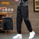 Jeep (JEEP) high-end men's casual pants men's 2025 autumn and winter new style legging overalls trendy brand loose harem sports pants men