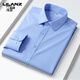 Lilang Herrenhemd Langarm Business Casual Elastic FOLIGE FORRAL FORAGE FORMAL NO INSION Trend Anti-Falten-Modal-Hemd Männer 9922 Blau und weiße Streifen S 38