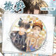 Love Kanon Original Dan novel Sa Ye peripheral Gu Fei Jiang Cheng’s exquisite bars and corn sucking hanging brooch tinplate SS9889 Sa Ye six [one for each] Glossy-58mm bars