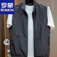 
Romont Garment Summer Men's Zipper Cardigan Business Casual 2025 New Light Sleeveless Top Fashion Stand Collar Vest Dark Gray 2XL [150-170Jin[Jin equals 0.5 kg]]