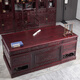Liantange Rosewood Chinese-style Solid Wood Luxury Desk President Manager Boss Desk Antique Writing Desk Home Study Desk Australian Rosewood 1.6 Meter Flower and Bird Single Table