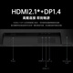 联想（Lenovo）拯救者27英寸2K超清 原生200Hz 满血高刷电竞小金刚 莱茵眼部舒适认证 电竞显示器R27qe Gen2