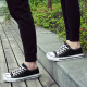 
European Pastoral couple canvas shoes for men 2025 summer new low top casual sports shoes for men trendy and versatile (PJ) 6621 black 36