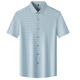 Falai Armani Sommer Mulberry Silk Herren Hemd für Kurzärärmel-Hemd markieren markierter Modeplaid-Freihirttrendy Blau 1 Gr-3519 Dickes kariertes Kurzärmel-Hemd M 165