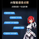 慕曦雷石户外ktv点歌机一体 雷客便携移动蓝牙语音乐谱读谱器 家庭影院用卡拉OK音响功放唱歌全套设备 雷石21.5寸语音蓝牙读谱（户外点歌机）内置电池 2T硬盘