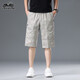 International XI Classic Car Pure Cotton Tool Shorts Herren Sommer Neue dünne lose geraden Hosen Casual Sports Hosen Männer 9859 Black 10xl L100-120jin [Jin gleich 0,5 kg]