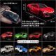 Ojelidomeka Lamborghini Alloy Car Model Simulation Spielzeugwagen Jungen Mercedes-Benz Sportwagen Tomica Dream 144 Hummer Captain Offroad Fahrzeug 820086