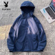花花公子（PLAYBOY）冲锋衣男款2025新款夏季薄款户外三合一外套软壳爬山服女防风登山 6628黑色【男女同款】【三合一】 3XL