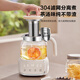 SUPOR all-glass health kettle teapot flower teapot thermostatic kettle kettle electric kettle office insulation teapot with filter touch button + 304 stainless steel filter 1L