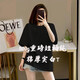 Pure white 500g heavyweight T-shirt pure cotton thick thread neckline short sleeve oversize fashion brand three-pin half sleeve [500g heavy] apricot color 3XL recommended 200-230Jin [Jin equals 0.5 kg]