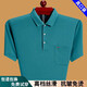 Hengyuanxiang 2025 Moda de verano Camiseta de manga corta para hombre Top con solapa Polo de algodón puro para papá delgado y suelto con bolsillos Verde 6636 M 165 Recomendado 90-115 Jin Jin equivale a 0,5 kg de desgaste