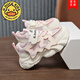 
G.DUCKKIDS little yellow duck shoes girls dad shoes 2024 new spring breathable mesh shoes children's mesh shoes sports shoes trend 6210 naked powder (spring and autumn double net) 25 inner length 15.8cm