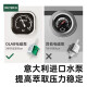 柏翠PE3888直白咖啡机双锅炉意式家用全半自动小型一体奶泡 白色 白色+磨豆机