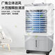 AUX (AUX) Climatrice de climatiseur AUX (AIR CLIDMO