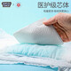 
Mingdian Teddy Diaper Newborn Baby Ultra-Thin Breathable Pull-up Pants Diet Trial Pack for Men and Women Universal Diaper Experience Pack for Integrated Pull-up Pants XXL Code 16 Pieces [15-17kg]