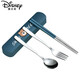 Disney (Disney) Children's Chopsticks and Spoons Tableware Set Stainless Steel Primary School Student Portable Storage Box Fork Three-Piece Set Cute Qing 3-Piece Set (Dark Blue) 304 Stainless Steel