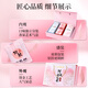 Beijing Tongrentang Pangdonglai Supermercado Peach Blossom Dong Aji Donkey Hide Gelatin Cake Guyuan Cake Fabor original Dong'a Condado para reponer el Qi y Nourish Blood Femenino anciano Mujer tres cajas Nanjing Tongrentang Donkey Hide Gelatin Cake / 300 Grams [Día de la Madre Regalo Premio] Beijing Beijing Office Official-Official-Office-Officialing Derenjugo Donkey Discossi Hide Gelatin Cake