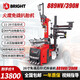 XMSJ Reifenhebemaschine 26-Zoll 889NV/390H Pneumatic Vogelkopf Neigung Rückenbetreuung und installieren Sie den Motor Balancer 897