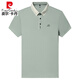 Pierre cardin brand men's short-sleeved T-shirt middle-aged lapel ice silk thin style casual polo shirt dad half-sleeved T-shirt long-sleeved 16823 khaki M 165 recommended 90-120 Jin [Jin equals 0.5 kg]