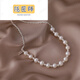 隐匿师品牌复古淡水珍珠项链法式巴洛克百搭不规则小众设计感欧美 23#17087