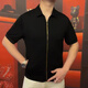FR.YH.ZH Tianjun Department Store Herren-Strickjacke mit Revers, Reißverschluss, kurze Ärmel, Business-Casual, lässig, vielseitig, hohe halbe Ärmel, OP3889, Schwarz, XL 52 (145–160 Jin Jin entspricht 0,5 kg)