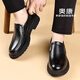 Aokang Leather Shoes Men's Slip-On Business Casual Shoes Genuine Leather Wedding Shoes Soft Sole Soft Surface Formal Shoes Middle-aged and Elderly Dad Shoes Black 1255114007H 40