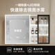 Katif Space Honeycomb Gabinete de baño de aluminio Mesa de lavado engrosado de cerámica Integrado lavado de baño Batio de baño Juego de gabinete de baño con [Arc Smart Mirror Mirror] F701