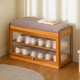 Old bamboo craftsman's home entry shoe changing stool, door shoe cabinet, integrated stool storage rack, entrance shoe stool, sit-on soft shoe rack