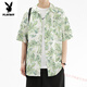 Playboy Herren-Geschäftsreise zum Hawaii Beach Urlaub Blue Flower Hemd Kubanische Kragen Hemd Lose kurzärmelige Strandkleidung 6625 Penglai Island Green M Geeignet für 110-130jin [Jin gleich 0,5 kg]
